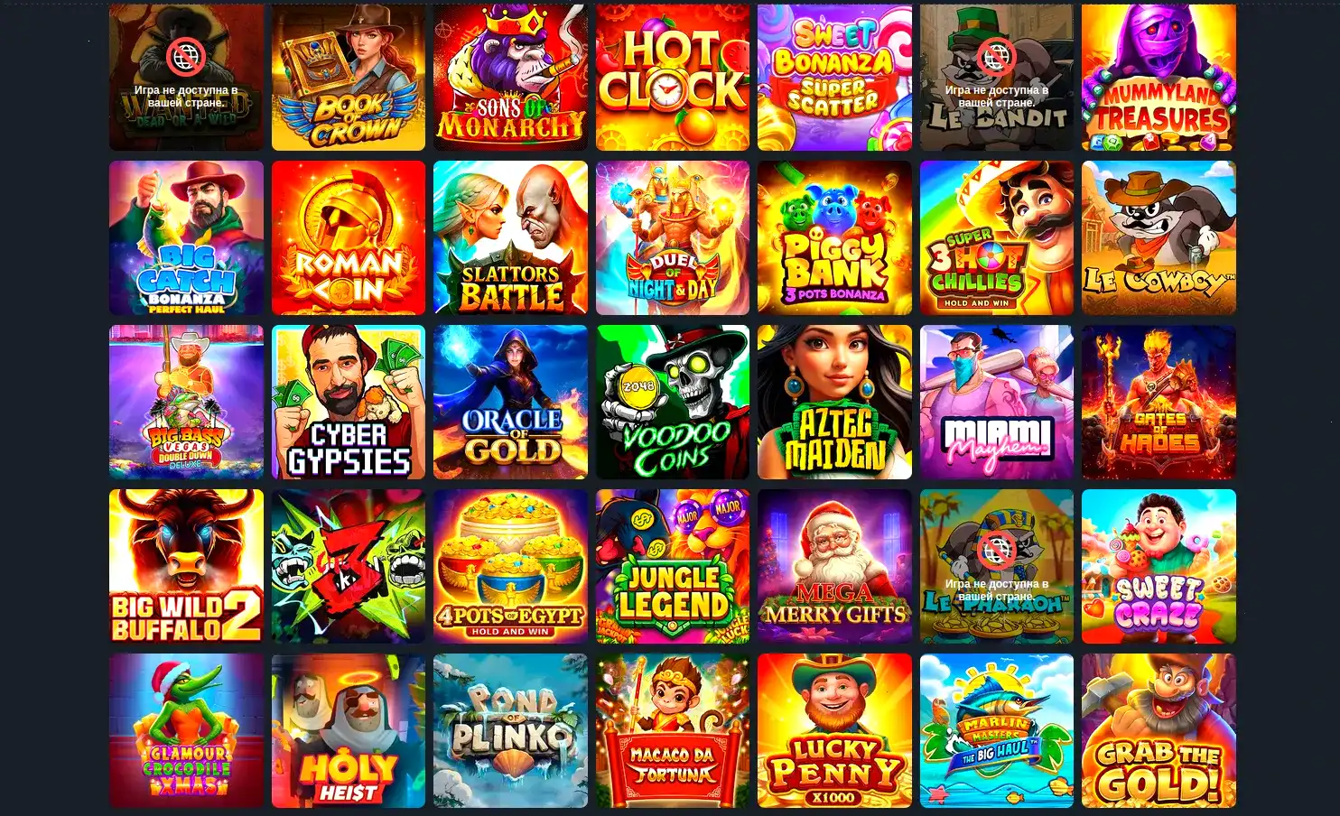 Слоты Frank casino с бонусными раундами