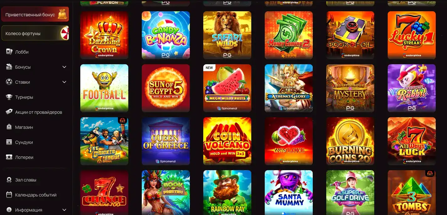 Мобильная версия Frank casino
